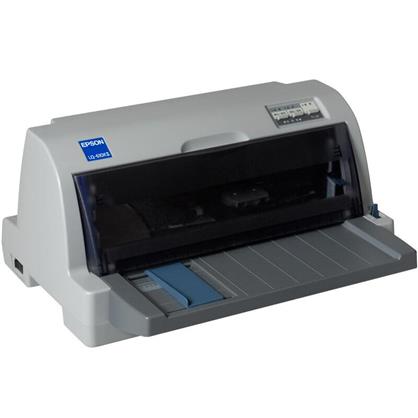 愛普生（EPSON）LQ-730KII 針式打印機(jī)