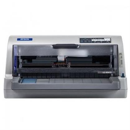 愛普生（EPSON）LQ-80KFII 針式打印機(jī)（80列）平推式票據(jù)打印機(jī)
