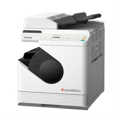 東芝（TOSHIBA） e-STUDIO2802AF 黑白激光多功能一體機(jī) 打印/掃描/復(fù)印/傳真 自動雙面打印