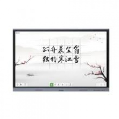 希沃75寸教學(xué)一體機(jī)FV75EB(i7/8G/256G)、移動(dòng)腳架、智能筆