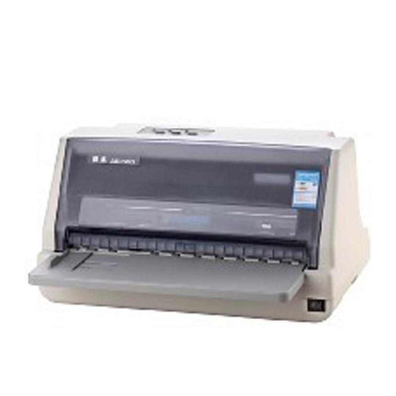 得實(shí)AR-540II針式打印機(jī)平推式