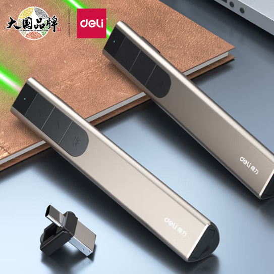 得力(deli)激光筆 綠光大功率翻頁(yè)筆 大型會(huì)議指示 LED液晶屏幕布適用 大講堂激光翻頁(yè)筆2812