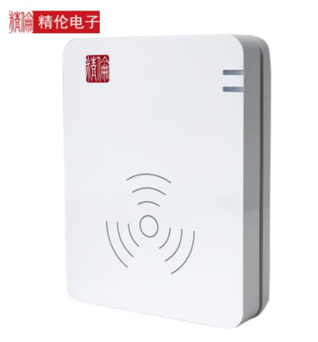 精倫（Routon） IDR210二代身份證閱讀器 IDR210 USB 部標(biāo)版