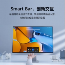 華為HUAWEI MateView顯示器28.2英寸 4K+ IPS 98% P3色域 HDR400 TypeC 65W 內(nèi)置音箱 低藍(lán)光無(wú)頻閃 