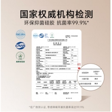 漫步者（EDIFIER）Zero Ace真無線藍(lán)牙耳機(jī)