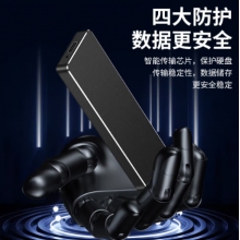 華為移動硬盤固態(tài)存儲 4T【黑色】USB3.0高速讀寫