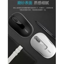雷柏（Rapoo） M218 無線鼠標(biāo) 辦公鼠標(biāo) 便攜鼠標(biāo) 對稱鼠標(biāo) 筆記本鼠標(biāo) 電腦鼠標(biāo)