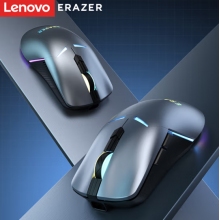 聯(lián)想（Lenovo）異能者無(wú)線游戲鼠標(biāo) G501 槍色