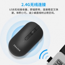  聯(lián)想（Lenovo） N301異能者 無線鼠標 
