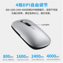 聯(lián)想（Lenovo）異能者 無線鼠標(biāo) 藍(lán)牙鼠標(biāo) N600【冰河銀】