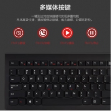 聯(lián)想（lenovo）M120K有線(xiàn)鍵盤(pán) 有線(xiàn)超薄鍵盤(pán) 電腦辦公鍵盤(pán) 巧克力按鍵筆記本鍵盤(pán)