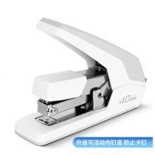  得力(deli)40頁省力訂書機(jī)/訂書器 防卡釘功能 彈出式釘?shù)? class=