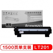 聯(lián)想（Lenovo）LT201黑色墨粉盒(適用S1801/LJ2205/M1851/M7206W/M7255F/F2081/LJ2206W/M7256WHF打印機(jī))