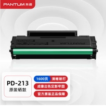 奔圖(PANTUM)PD-213原裝硒鼓適用P2206W M6202W青春版M6202NW 6206W粉盒M6603NW墨盒P2206NW 2210W打印機硒鼓