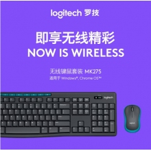 羅技（Logitech）MK275無(wú)線鍵鼠套裝 辦公無(wú)線鼠標(biāo)鍵盤套裝無(wú)線辦公鍵鼠 電腦鍵盤全尺寸帶無(wú)線2.4G接收器 黑藍(lán)色