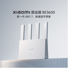 小米（MI）路由器BE3600 3600兆級WiFi7 4核高通芯片 4顆高性能獨立放大器 IOT智能聯(lián)動 可聯(lián)網SU7