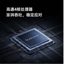 小米（MI）路由器BE6500 Pro WiFi7 中樞網(wǎng)關(guān)連接 4個(gè)2.5G網(wǎng)口 6顆獨(dú)立信號(hào)放大器 高通新一代4核處理器