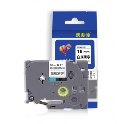 映美佳 標(biāo)簽機(jī)色帶18mm   TZe-141 適用兄弟brother不干膠標(biāo)簽紙PT-P900 700 D450 600 E550W