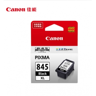 佳能（Canon）PG-845XL 大容量黑色墨盒(適用MG3080/MG2580S/MG2400/TS3480/TS3380/TR4580)