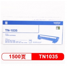 兄弟（brother） TN-1035 黑色墨粉盒(兄弟HL-1218W、DCP-1618W、MFC-1819、MFC-1816、MFC-1919NW、HL-1118)