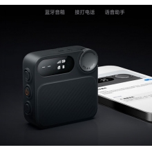 小米運(yùn)動(dòng)對(duì)講機(jī) 5000公里手臺(tái)（4G全網(wǎng)通+Type-c充電+APP組隊(duì))