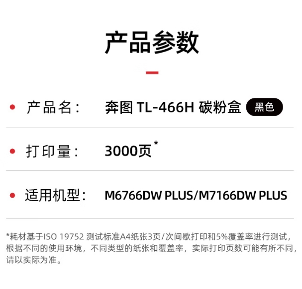 微信截圖_20250208092333.png